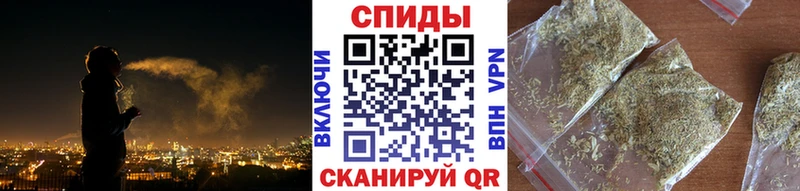 БУТИРАТ буратино  купить наркоту  Шелехов 