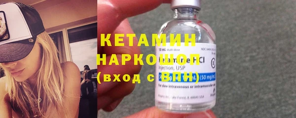 MESCALINE Нягань