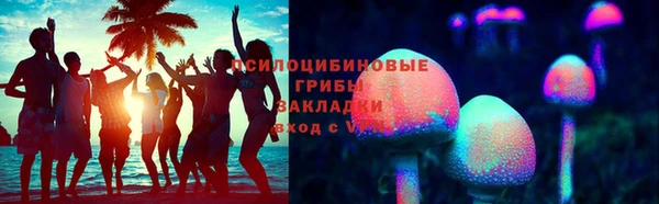 MESCALINE Нягань