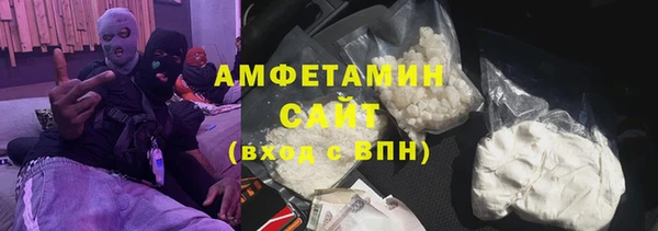 прущий лед Сосновый Бор