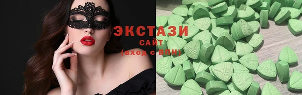 MESCALINE Нягань