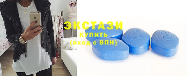 MESCALINE Нягань