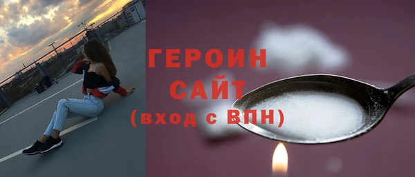MESCALINE Нягань