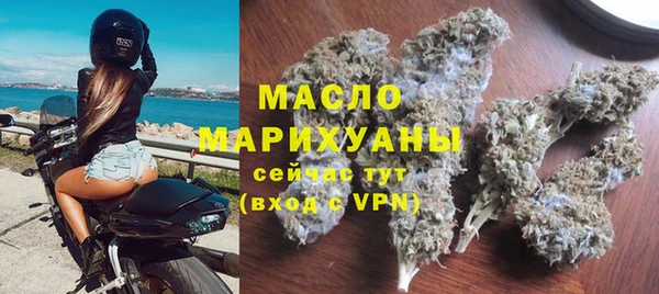 MESCALINE Нягань