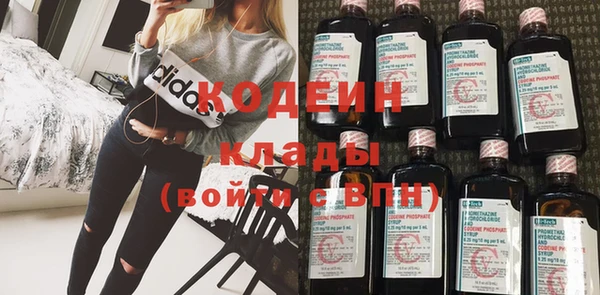 бутик Новокубанск