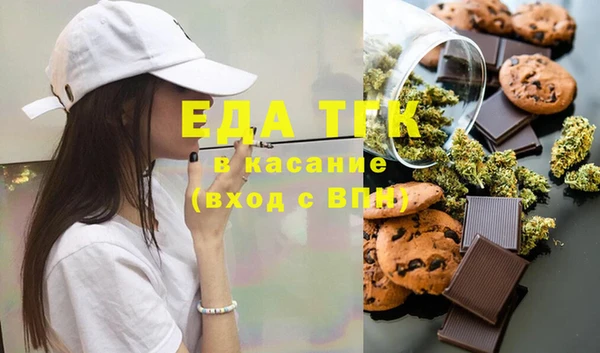 MESCALINE Нягань