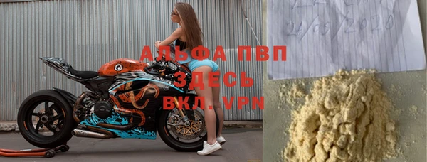 MESCALINE Нягань