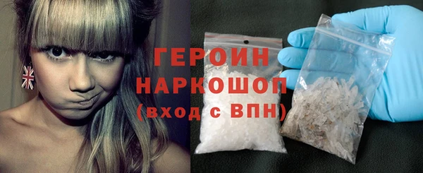 МДМА Новодвинск