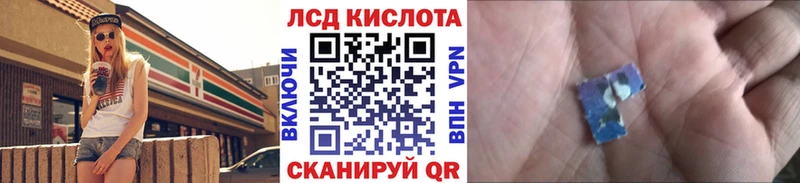 мега ссылка Шелехов Марки N-bome 1500мкг