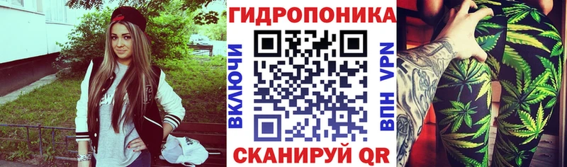 Бошки Шишки White Widow  МЕГА рабочий сайт  Шелехов  купить  сайты 